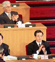 Hu elected as China's vice presi